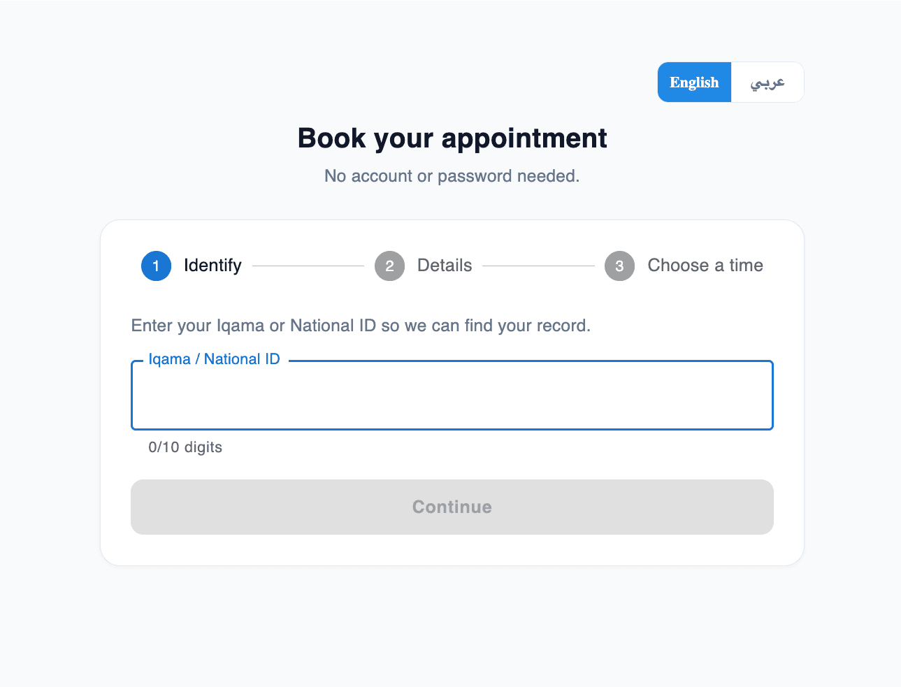 Online appointment booking